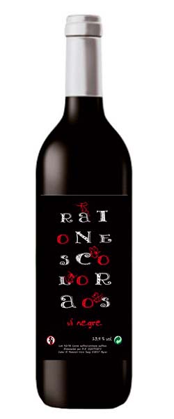 Ratones Coloraos - Bodega Cantaburro Nº1 Ratones Coloraos - Bodega Cantaburro Nº1